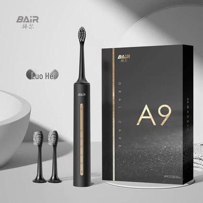 Звуковая электрическая зубная щетка BAIR A9-S с мягкой щетиной, штепсель CN (адаптер в комплекте)