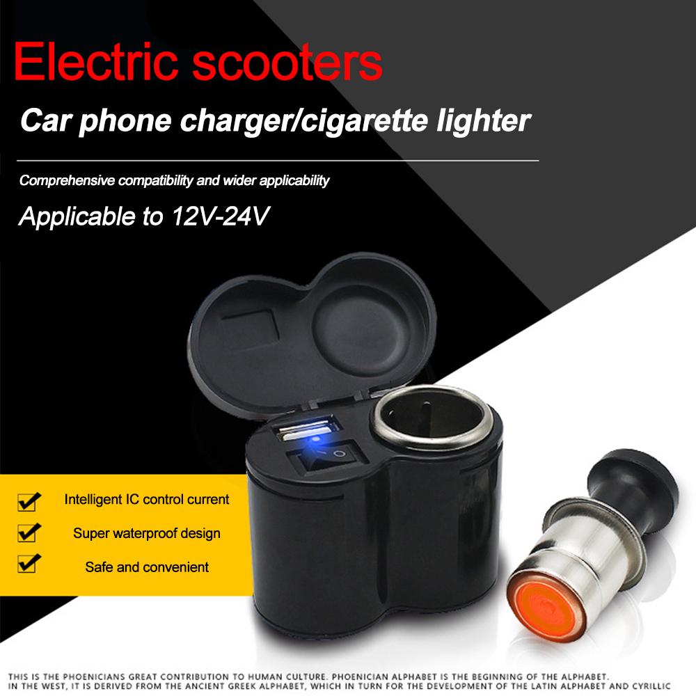 USB-порты для мотоциклов, гнездо прикуривателя с выключателем, адаптер питания на руль мотоцикла, водонепроницаемый для навигации по телефону