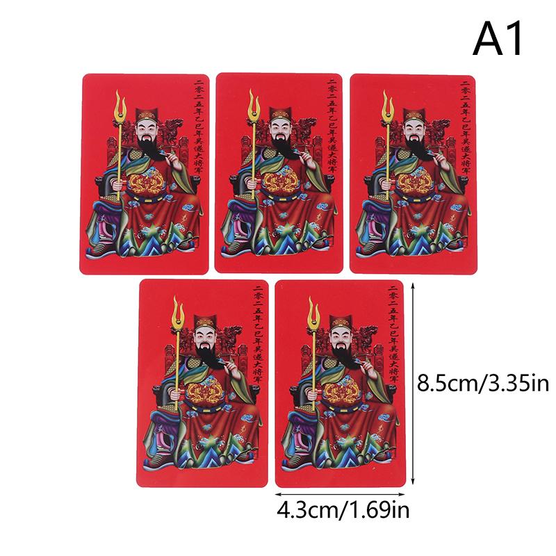 5 шт. 2025 год Тай Суй Золотая карта Китайский стиль приветствия Тай Суй Защитный амулет Фэн-шуй Благоприятные карты удачи