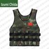 Quanzhida Fitness & Training Gear