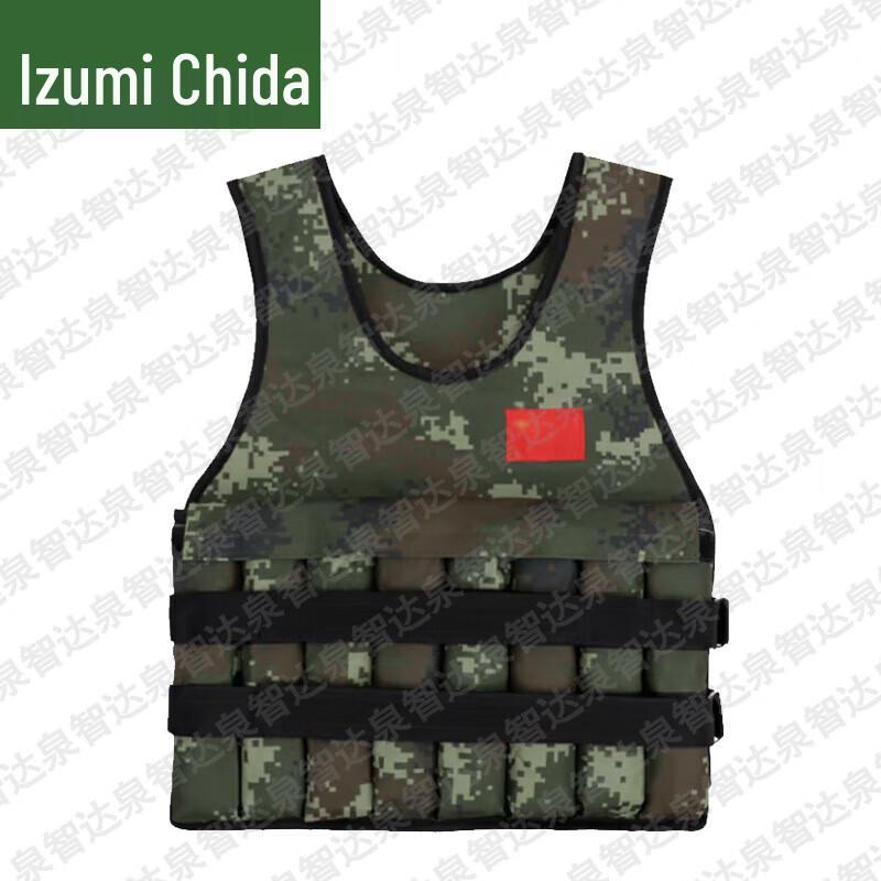 Quanzhida Fitness & Training Gear