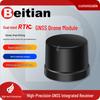 BT-458M: High-Precision GNSS Receiver with RTK, Compass, BeiDou, GPS & Antenna for Drones