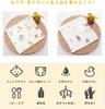 Lasoll Gauze 7 Gauze Baby Gauze Water Quick Comes with Loop Baby Gift for Boys Носовой платок, штук, 30-30 см, Полотенце, 100% хлопок, Полотенце, Детское