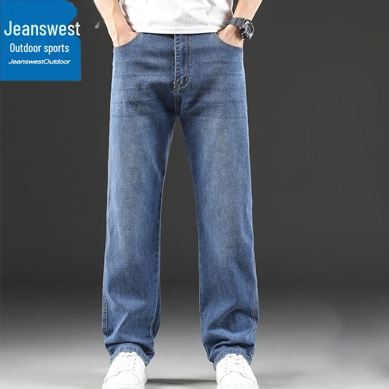 Jeanswest Men's Straight Fit Elastic Jeans