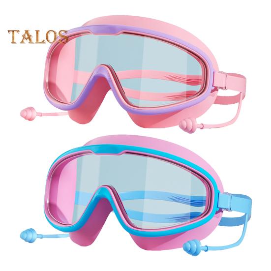 2 шт. Детские очки для плавания, противотуманные, с большой оправой, с защитой от ультрафиолета, герметичные очки для бассейна для мальчиков и девочек