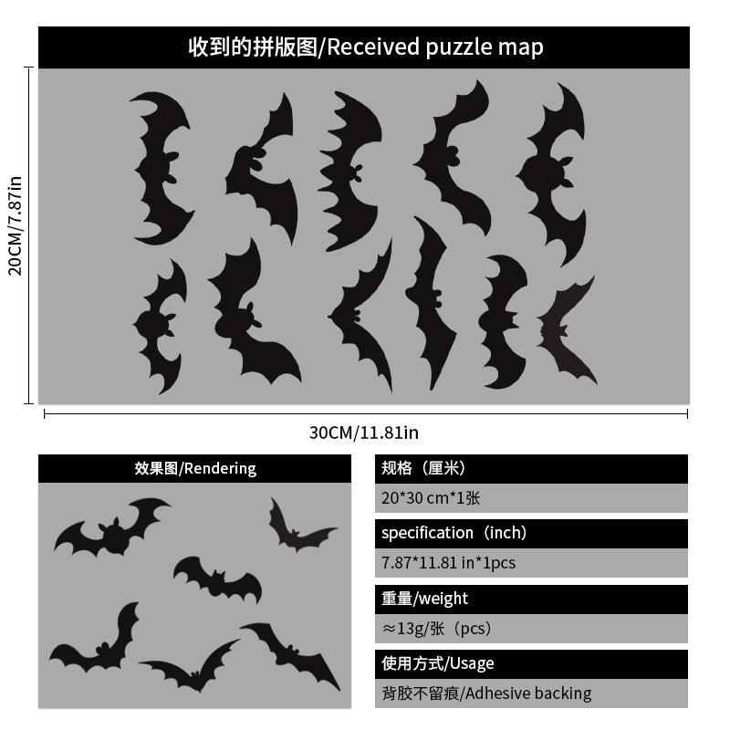 Halloween wall stickers pumpkin head static window decorations 2025 witch glass stickers