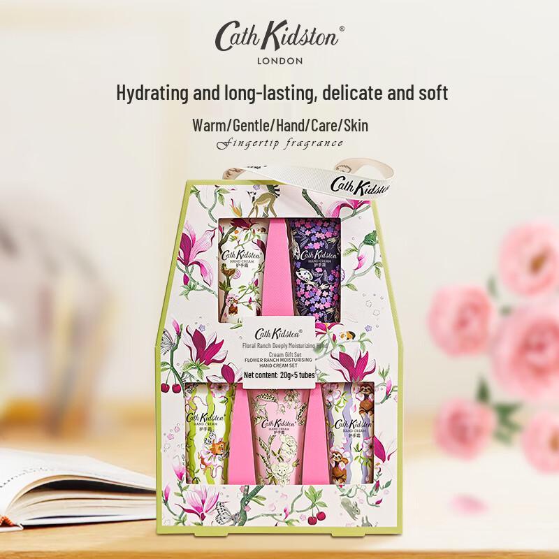 Cath Kidston Floral Meadow Hand Cream Gift Set