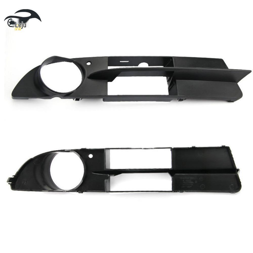 BMW E60 (2004-2007) Рамка переднего противотуманного фонаря - Декоративная модификация нижней решетки с перфорацией