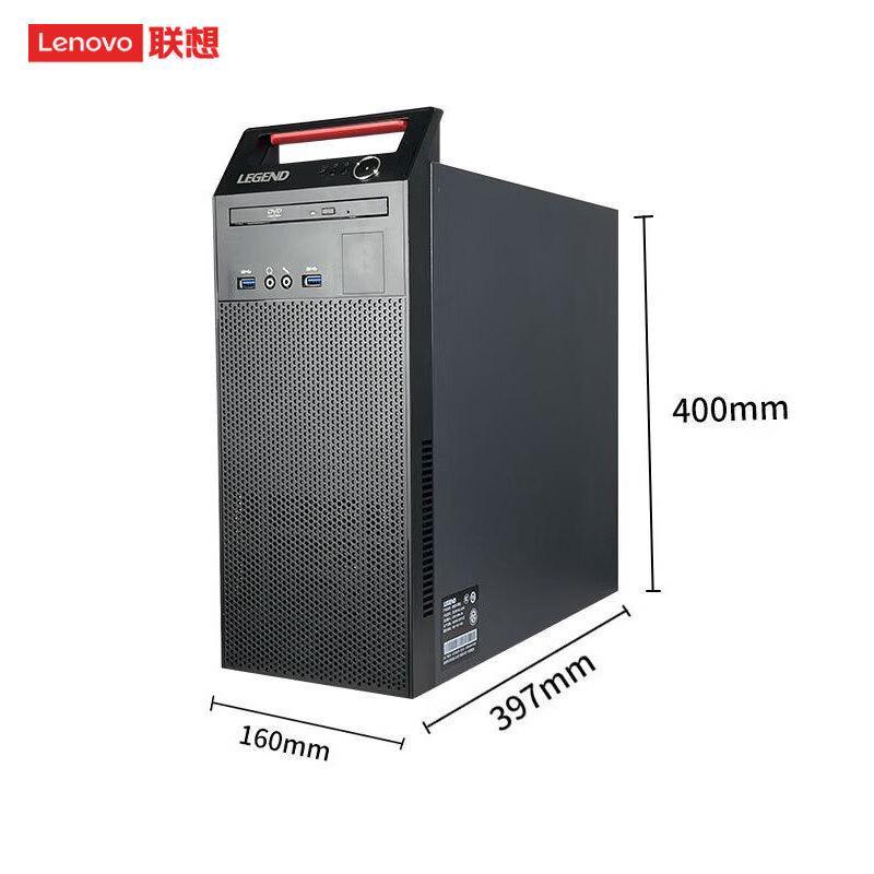 Lenovo M740J Безопасный настольный ПК Xinchuang (Китайская версия)
