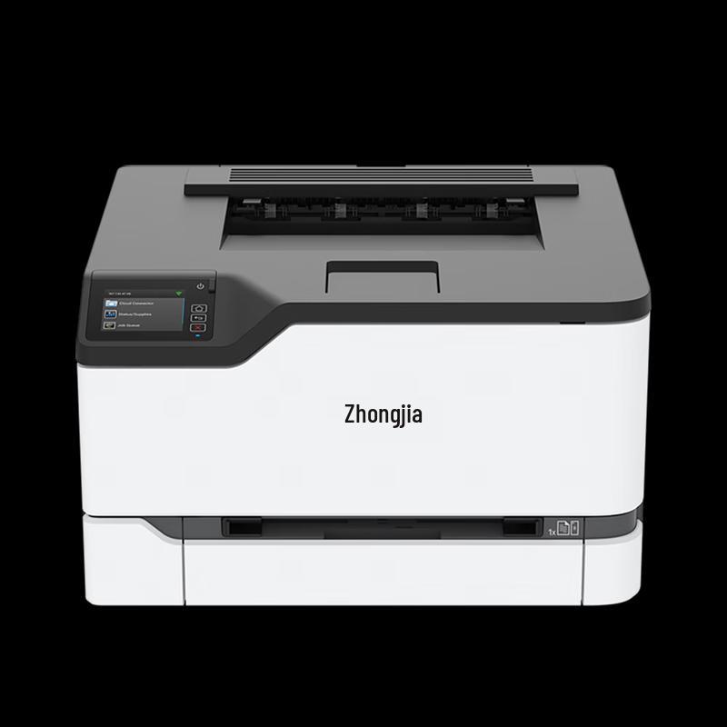Zhongchu ZC-C6004DW Compact Color A4 Laser Printer CN plug (adapter included)