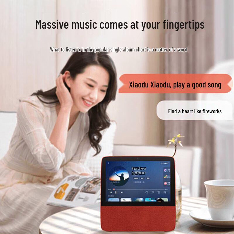 Умный дисплей XiaoDu 8 дюймов с Bluetooth-динамиком, штекер CN (адаптер в комплекте)