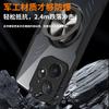 Применимо к держателю для рассеивания тепла Realme NEO7 Turbo, чехлу для мобильного телефона, противоударному защитному чехлу Realme NEO7 anti-drop NEO6