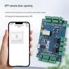 Lianwang Weigen Access Controller: Remote Door Opening & Dynamic QR Code Unlocking via Mini Program App.
