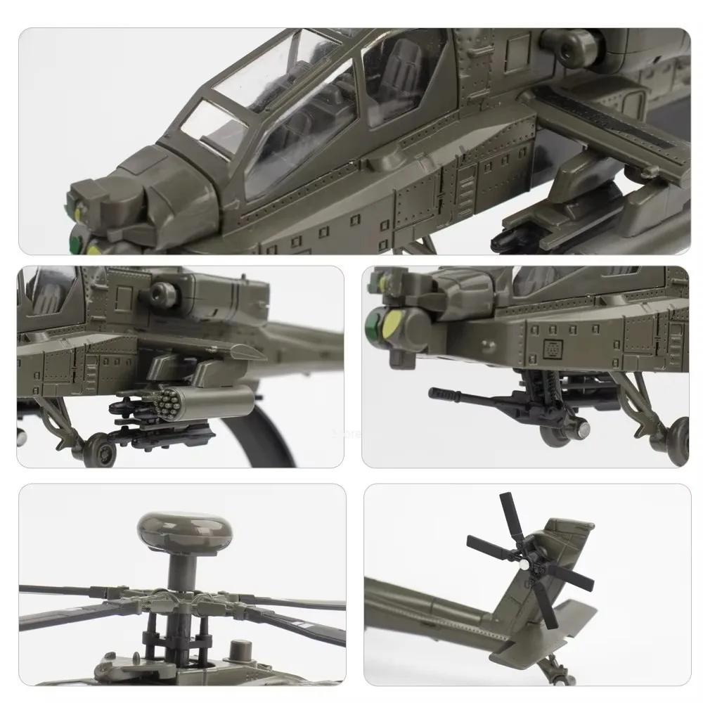 1:Модель самолета AH-64 в масштабе 32, игрушечная машинка, литой под давлением сплав, вращающийся пропеллер, звук, свет, модели боевых машин для детей, подарки