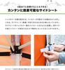 Из FIELDOOR Высоководостойкая палатка One Touch Tarp Tent x G03 Специальная боковая стенка-экран [Комплект 2] 3,0 м 3,0 м (Горизонтальная штора) [Чернить]