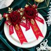 Simulation Flower Decorative Bride Brooch Chinese Style Corsage Wedding Corsage Groom Brooch