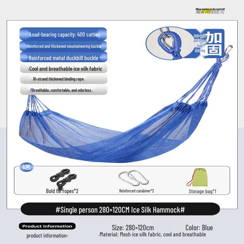 Outdoor Single Ice Silk Mesh Hammock