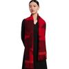 Shanghai Story 100% Wool Unisex Winter Scarf
