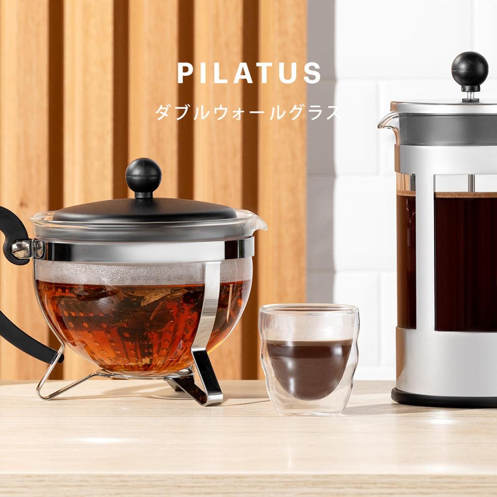 Стакан BODUM Glass PILATUS с двойными стенками, 80 мл, набор из 2 стаканов, сохраняющих тепло и холод, двойная структура, термостойкое стекло, безопасно для использования в микроволновой печи и духовке