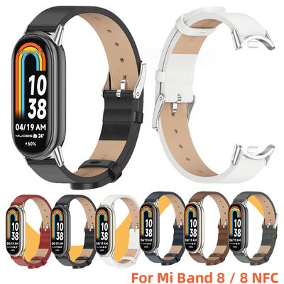 Модный кожаный ремешок для часов для Xiaomi Mi Band 8, сменный браслет Miband 8 NFC Correa Smart Mi Band 8, ремешки на запястье