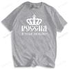 Fashion loose tshirt Creature best  for Unisex russia love tshirt Spring Autumn Formal Brand Cotton tee Drop Shipping
