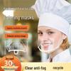 Clear Chef's Face Mask for Kitchen and Cafeteria Use - Anti-Saliva, Hygienic Smile Protection