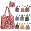 Reusable Shopping Bags, Large-capacity Shopping Bags for Travelling, Picnics, Camping, Outdoor Bags, Household Goods, Eco-friendly Bags