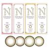Цветные линзы Natural One Day UV Charming Brown 10 штук DIA 14.5 PWR 0.00