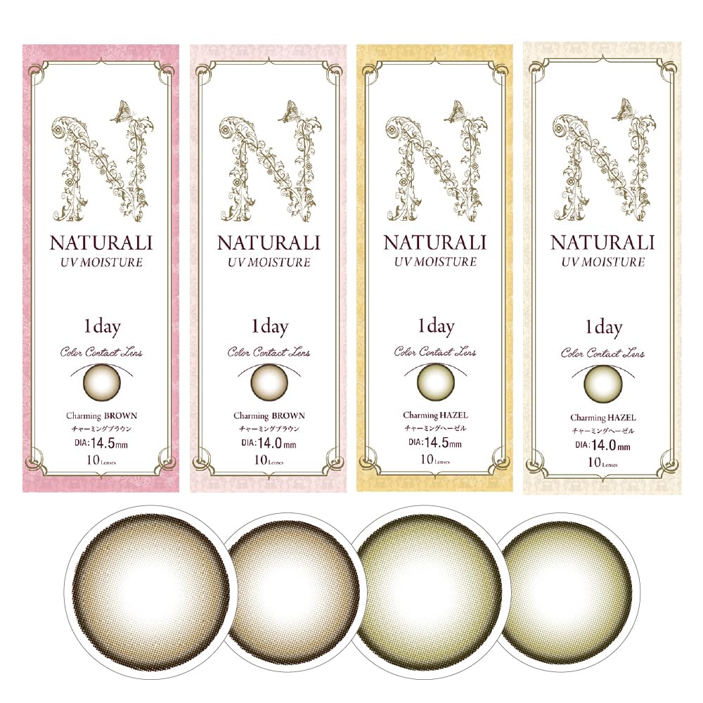 Цветные линзы Natural One Day UV Charming Brown 10 штук DIA 14.5 PWR 0.00