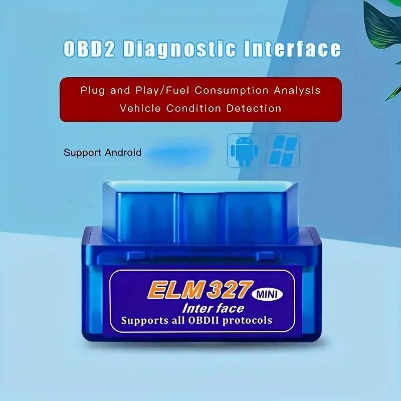 Диагностический инструмент OBD2 Bluetooth — мгновенное считывание неисправностей автомобиля, беспроводной анализ состояния автомобиля, простота использования и портативность