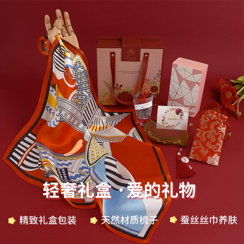 Hangsilu Silk Scarf Brooch Gift Box, Chinese Style Square Scarf, Mulberry Silk, High-End Birthday Gift, Valentine's Day Present for Women And Mothers