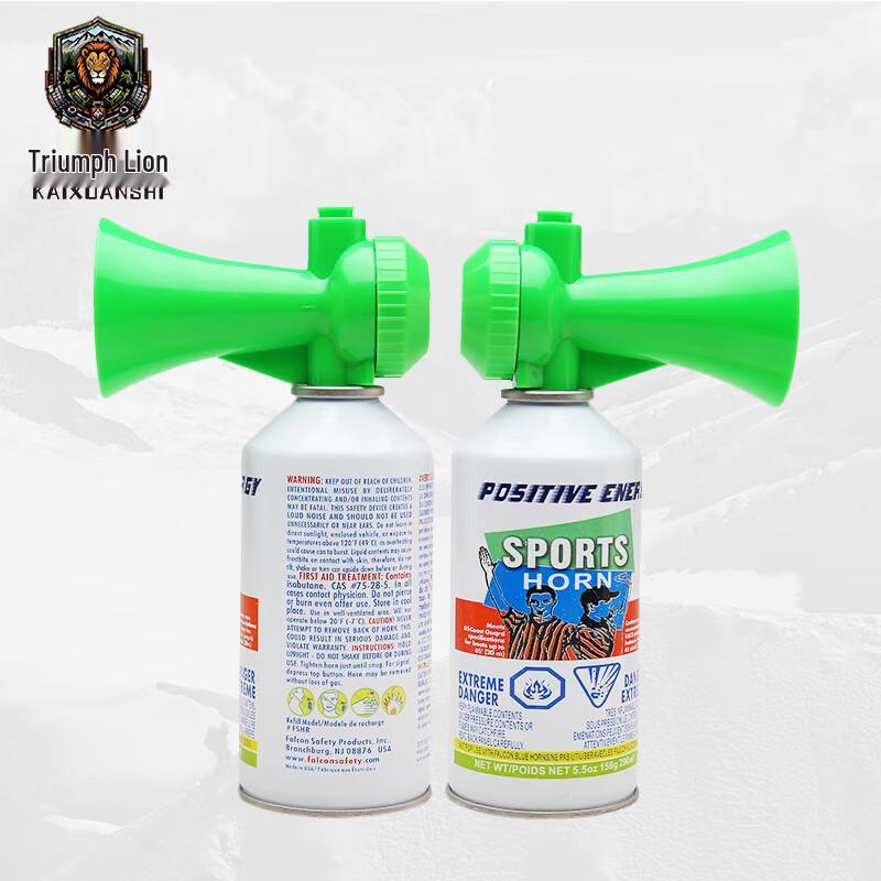 Triumphant Lion Multi-Purpose Air Horn