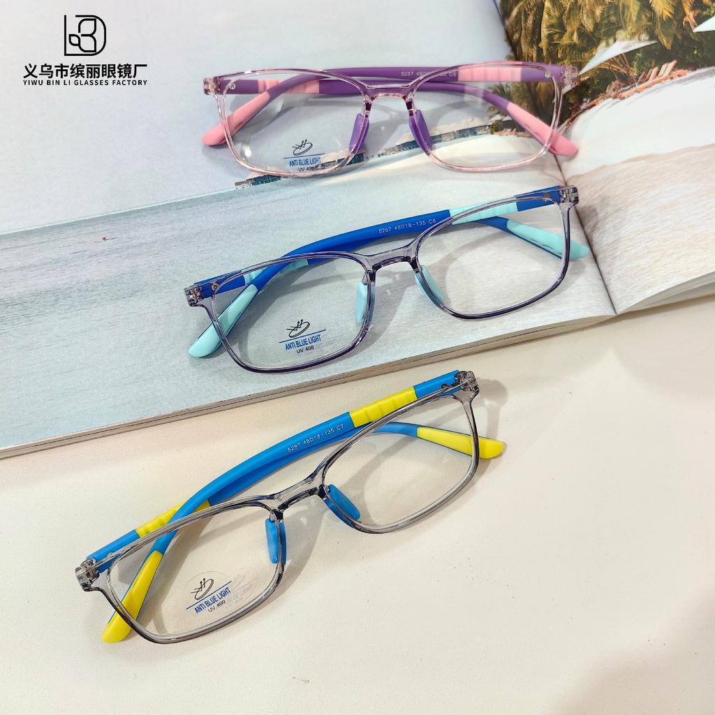 Children'S Optical Glasses Tr90 Frame Anti-Blue Lenses, Primary School Students Reading Glasses, Non-Slip Foot Covers