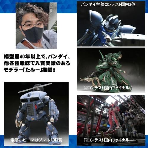 DSPIAE Authorized Dealer Heavy-Duty Sponge File Set #1000, 72mm X 20mm, 5 Sheets X 3 Boxes (SS5-1000) [Recommended by Award-Winning Modelers] (SS5-600