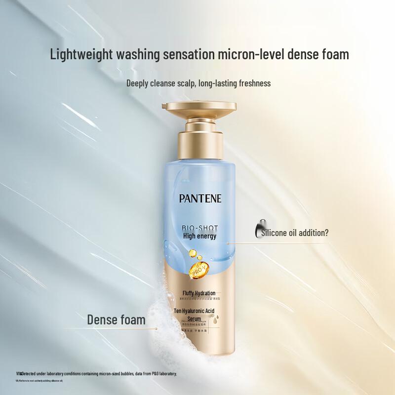 Pantene PRO-V Аква Пузырьки Гиалуроновая Кислота Увеличивающий Объем Шампунь