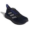 adidas 4DFWD 3 'Черный Малиново-синий' ID3491