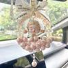 Роскошное украшение-бант на зеркало заднего вида для автомобиля Bubble Car - Ручная работа, DIY, Подарок