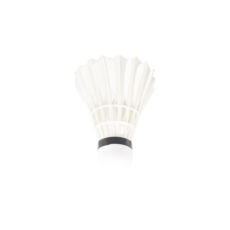 Saibote S3 Goose Feather Badminton Shuttlecocks