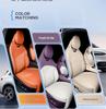 All-Season Ventilated Seat Cushion for AITO M6 - Breathable Interior Cover.