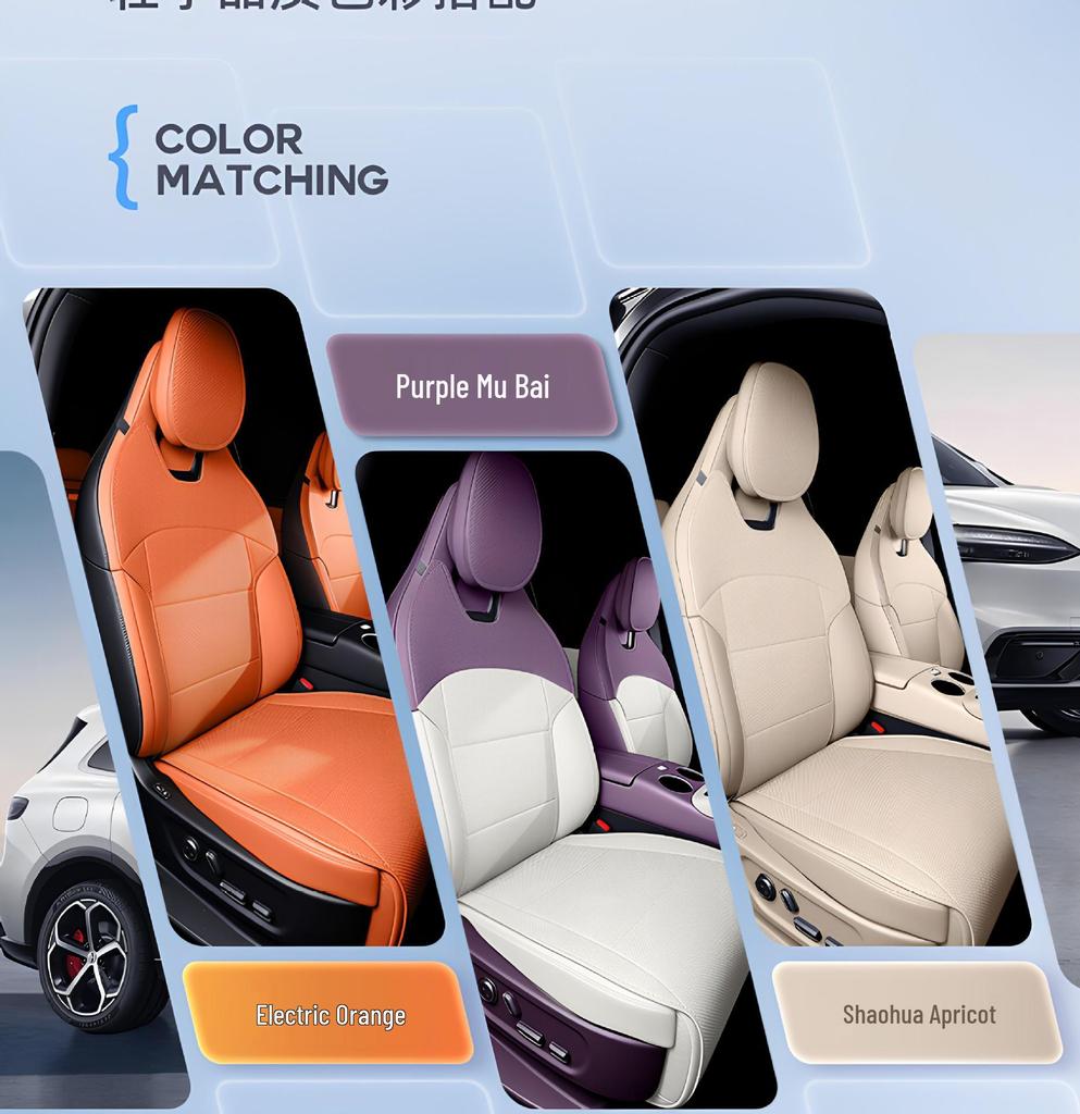 All-Season Ventilated Seat Cushion for AITO M6 - Breathable Interior Cover.