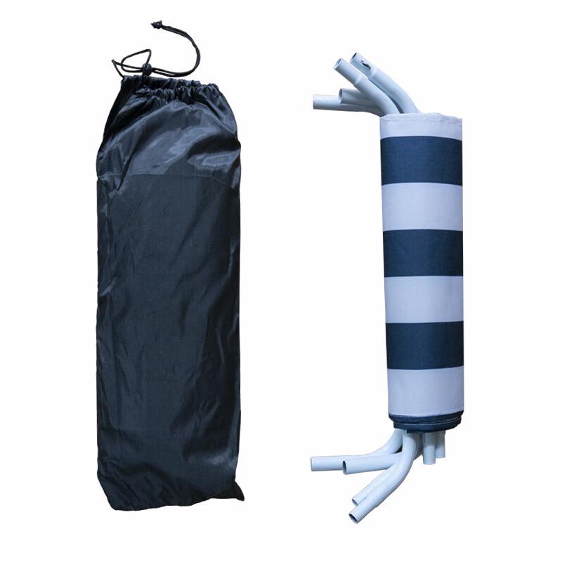 Portable Outdoor Picnic Lounge Chair