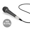 Audio-Technica Dynamic Vocal Microphone Black AT-X11