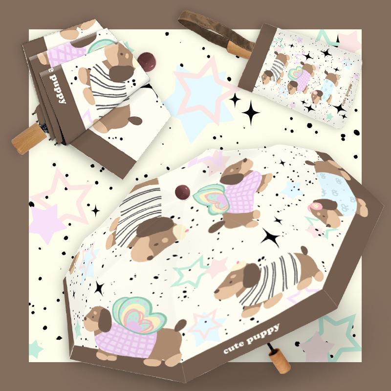 Детский зонт Большой складной зонт Солнце и дождь Женский зонт от солнца Виниловый зонт от солнца Студенческий зонт от солнца Анти-фиолетовая линия