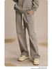 Men's Trendy Autumn 2024 Terry Micro-Flared Casual Sweatpants - 430g