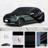 Для Kia Niro Защита от солнца УФ-защита Защита от дождя и снега Пылезащитный Автомобильный зонт Черный чехол Чехол на весь автомобиль Защита на открытом воздухе