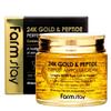 Farm Stay 24K Gold & Peptide Perfect Ampoule Cream 80 Ml - Ampoule for the Face with 24-karat Gold and Peptides