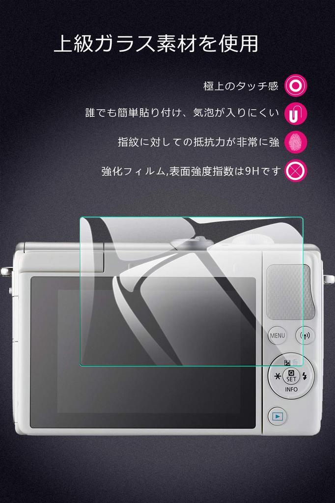 Защитное стекло для экрана камеры EternalStars с твердостью 9H для полного покрытия и совместимое с Canon EOS M6 Mark EOS Kiss EOS EOS и EOS M50