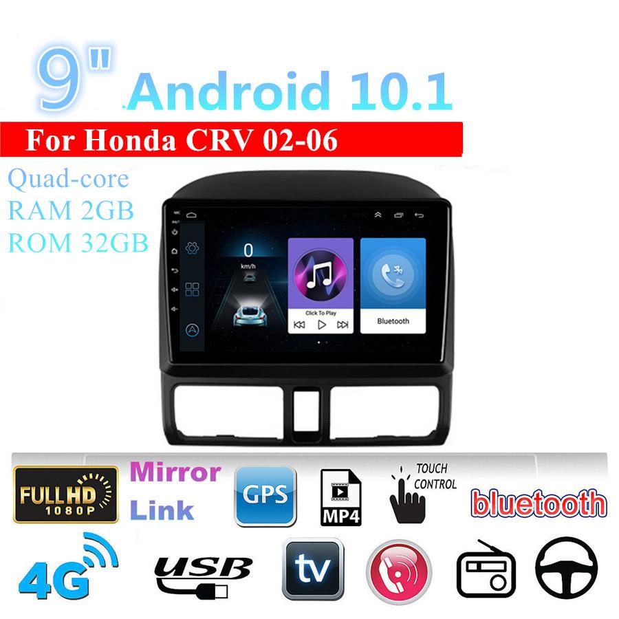 Автомагнитола для Honda CR-V 02-06 - 9" Android 10.1 GPS