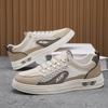New Four-season Wearable Men's Shoes Sports Board Shoes Fashionable Flat Heel Color Matching Versatile Daily Comfortable Breathable Men's Trendy Shoes