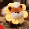22/30 см 2026 Новый год Милая лошадка Плюшевая кукла Мультяшный тигр Значок-шляпа Плюшевая игрушка Лошадка с подсолнухом Домашнее украшение Подарок для детей